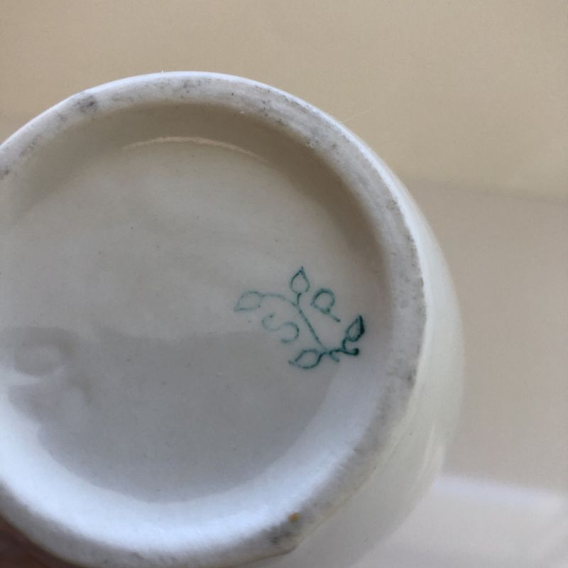 Vase Porsgrund Porselen