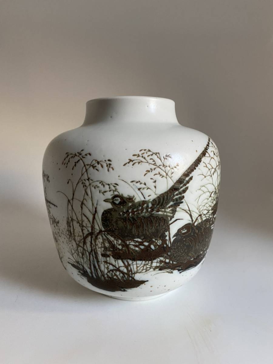 Royal Copenhagen Diana vase Nils Thorsson 