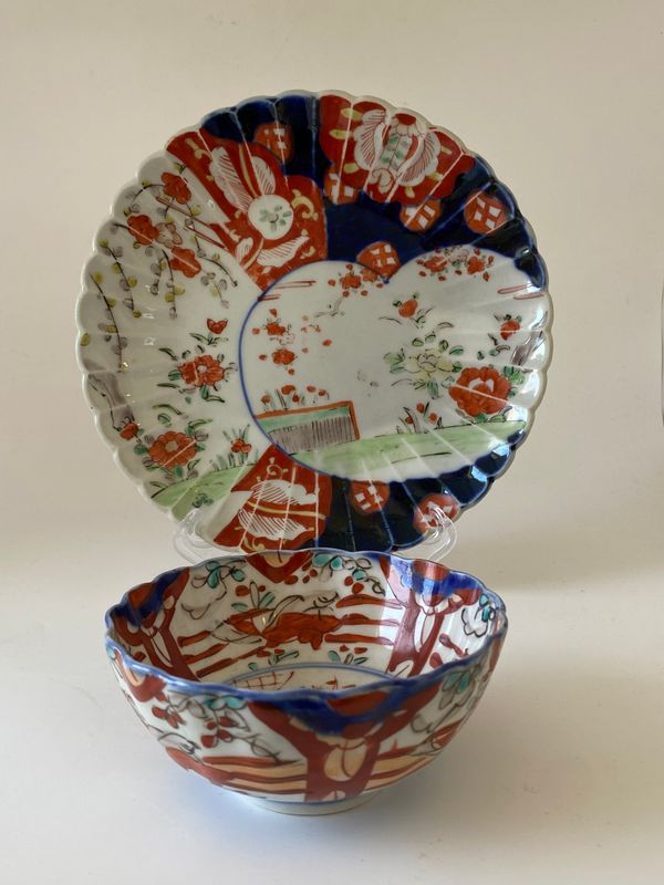 Vintage Imari Japan